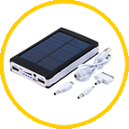 Преимущество