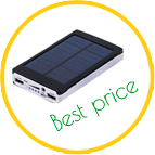 Преимущество